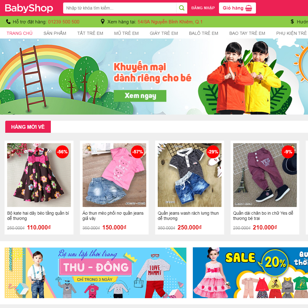 Thiết kế Website shop trẻ em